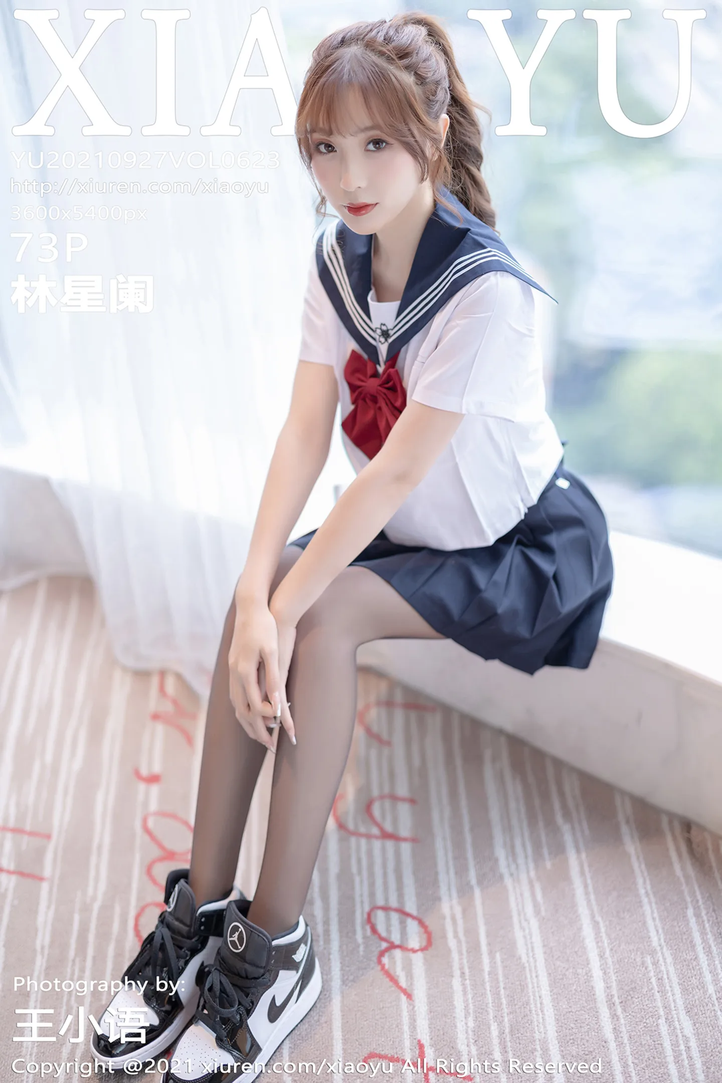 [XiaoYu画语界]Vol.623_模特林星阑性感JK制服半脱露开档黑丝裤袜秀翘臀撩人诱惑写真73P-秀人网 - XiuRen.Space